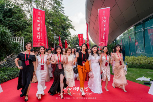 唐嫣最新代言發(fā)布，攜手國貨養(yǎng)生品牌艾艾貼