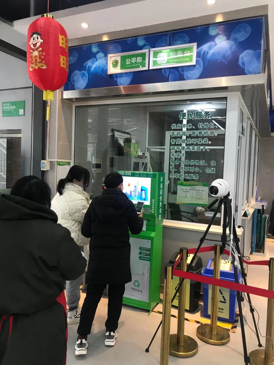 禁塑令在全國范圍內(nèi)逐步落實，未來5年內(nèi)環(huán)保行業(yè)將呈爆發(fā)式增長