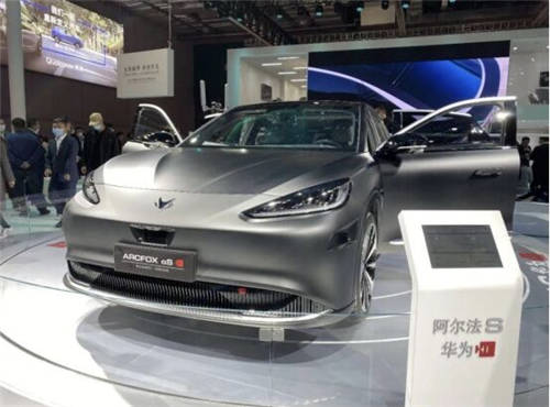 同樣是華為造車概念企業(yè)，ARCFOX極狐和賽力斯有何不同？