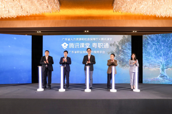 騰訊教育副總裁陳書?。夯ヂ?lián)網(wǎng)技術(shù)是助力終身學(xué)習(xí)體系構(gòu)建的新基礎(chǔ)設(shè)施