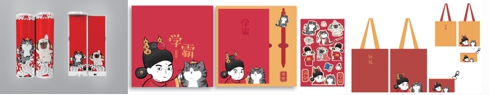 國潮風(fēng)格妝點(diǎn)生活 吾皇萬睡、故宮等文化IP齊聚京東