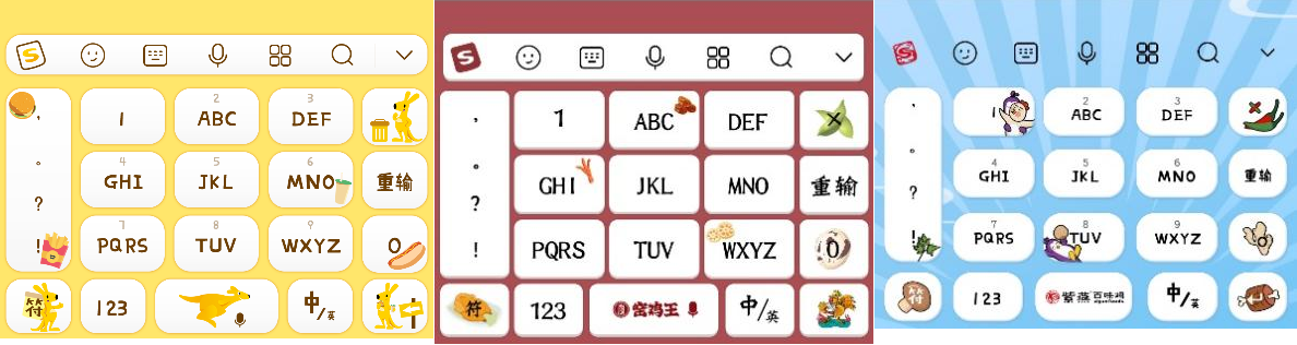 搜狗輸入法x美團外賣：AI寫作助手讓當(dāng)代吃貨寫好評高效又簡單