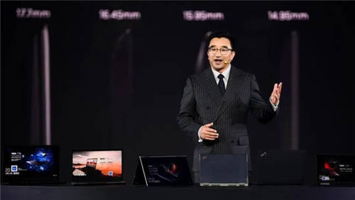 致先鋒者，全速前進(jìn)，ThinkPad 2021家族全系發(fā)布會(huì)回放