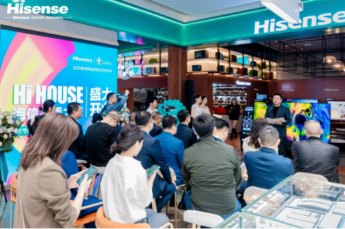 將品質(zhì)進(jìn)行到底，海信品質(zhì)之家長沙正式開業(yè)