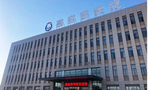 微淼：回歸教育本源，持續(xù)打磨高品質(zhì)課程