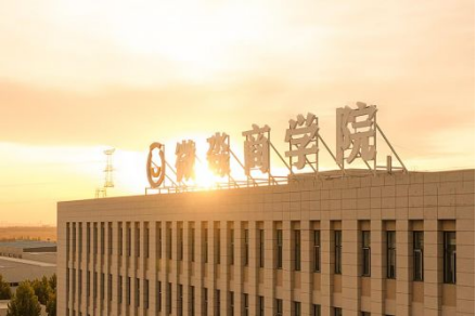 微淼：回歸教育本源，持續(xù)打磨高品質(zhì)課程
