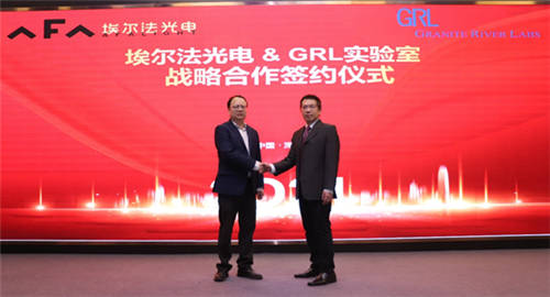 埃爾法光電和GRL聯(lián)合宣布第一款國產芯片方案認證主動式HDMI模組