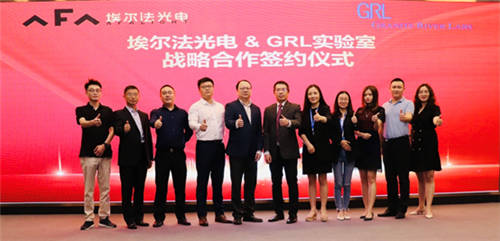 埃爾法光電和GRL聯(lián)合宣布第一款國產芯片方案認證主動式HDMI模組