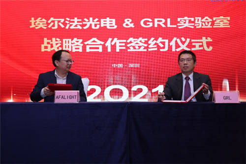 埃爾法光電和GRL聯(lián)合宣布第一款國產芯片方案認證主動式HDMI模組