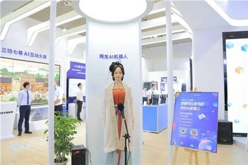 中國(guó)教育裝備展在廈門舉辦 網(wǎng)龍實(shí)力演繹未來教育圖景