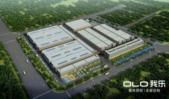 三大品牌優(yōu)勢 助力我樂家居走進高端定制行列