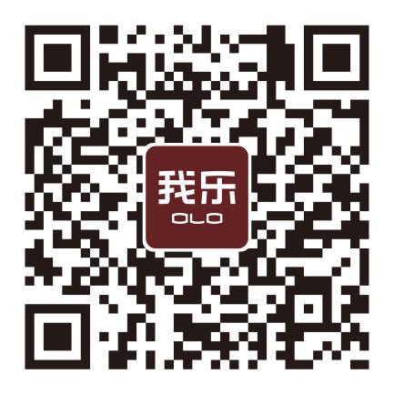 三大品牌優(yōu)勢 助力我樂家居走進高端定制行列