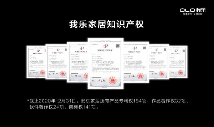 想要與眾不同？這家原創(chuàng)的家居品牌推給你