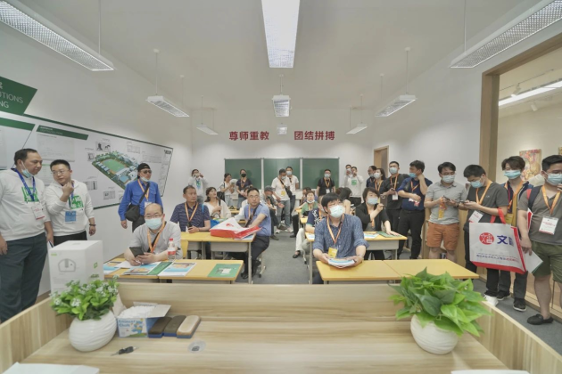 雷士照明攜“智慧校園”亮相教育裝備展，守護(hù)青少年光健康未來