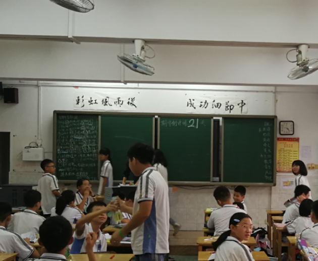 雷士照明攜“智慧校園”亮相教育裝備展，守護(hù)青少年光健康未來