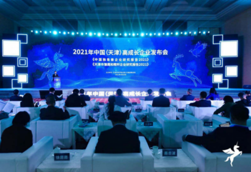 連續(xù)三年獲評(píng)，聚好看科技當(dāng)選2020中國獨(dú)角獸企業(yè)