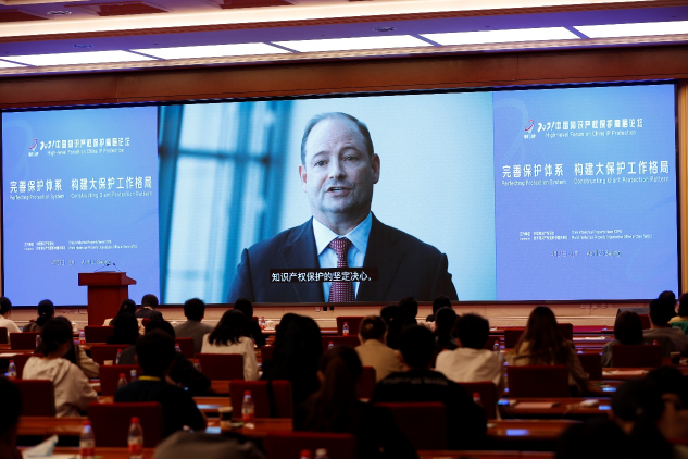 高通高級副總裁馬克·斯奈德：中國加強知識產(chǎn)權(quán)保護(hù)的努力必將取得更大成功