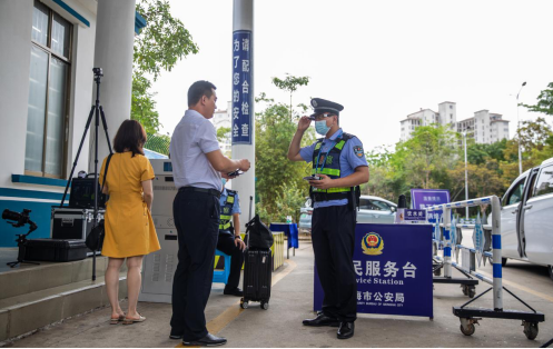 移動5G+亮亮AR眼鏡助力“科技興警” ，攜手共建5G智慧新警務(wù)