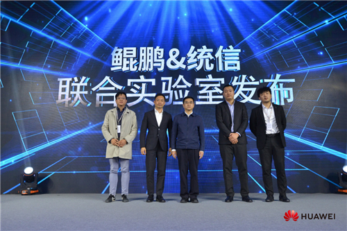 HDC.Cloud 2021攜手產(chǎn)業(yè)開發(fā)者，持續(xù)引領(lǐng)產(chǎn)業(yè)創(chuàng)新