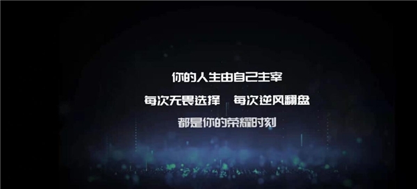 58同城：求職切忌跟風(fēng)上頭，聽(tīng)爸媽的話(huà)別再受傷了！