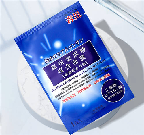 這就是強(qiáng)者的世界嗎？Dr.Morita森田藥妝產(chǎn)品獲國際品質(zhì)大賞