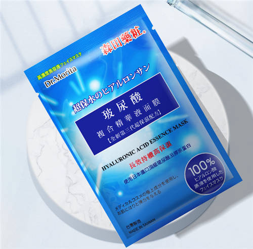 這就是強(qiáng)者的世界嗎？Dr.Morita森田藥妝產(chǎn)品獲國際品質(zhì)大賞