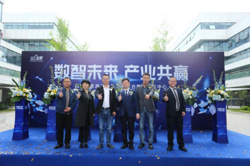 用工業(yè)軟件驅動家居數(shù)字化 三維家攜手政府打造崇州智造名片