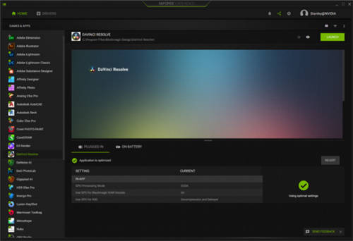 全新NVIDIA Studio 驅(qū)動支持最新軟件、硬件+即時優(yōu)化創(chuàng)作者應(yīng)用