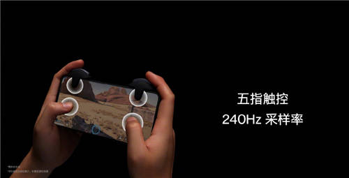 一加 9R 12GB+256GB版本4月27日10點(diǎn)開售，京東、歡太商城可購