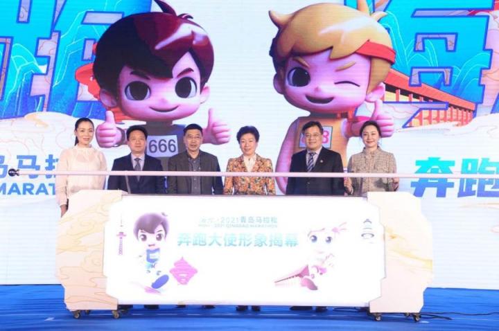 44320人報(bào)名海爾·2021青島馬拉松！3D版“奔跑大使”亮相