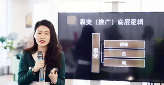 社群變現(xiàn)專家Emily和她的超級(jí)社群運(yùn)營(yíng)術(shù)