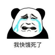 你盡管放心去玩，排隊(duì)交給順豐同城急送就好