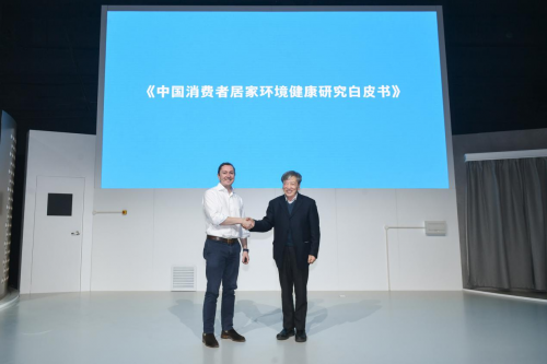 戴森宣布與中科院科研團隊聯(lián)合發(fā)布白皮書，攜最新空氣凈化科技為健康家居環(huán)境助力