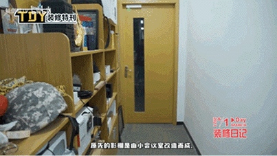 戴森新機首發(fā)體驗:連“扇葉”都沒有的風扇，如何干翻甲醛?