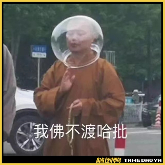 戴森新機首發(fā)體驗:連“扇葉”都沒有的風扇，如何干翻甲醛?