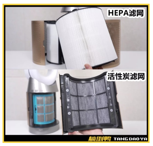 戴森新機首發(fā)體驗:連“扇葉”都沒有的風扇，如何干翻甲醛?