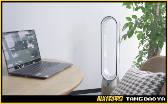 戴森新機首發(fā)體驗:連“扇葉”都沒有的風扇，如何干翻甲醛?