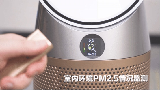 戴森新機首發(fā)體驗:連“扇葉”都沒有的風扇，如何干翻甲醛?