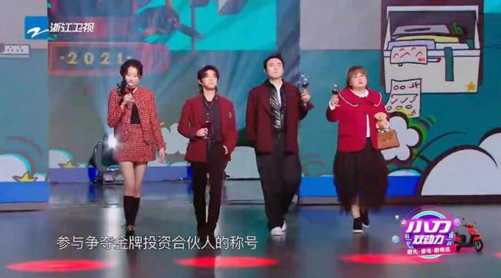 小刀怎么樣？榮獲中國航天認可！網友：這是要上天嗎？
