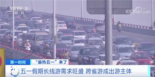 五一出游帶上電小二戶外電源，瞬間提升自駕露營儀式感
