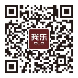 全屋定制比較好的品牌有哪些？這家值得選