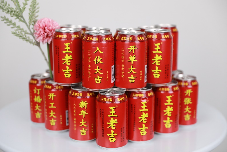 首季開門紅！廣藥白云山凈利潤大增37%，王老吉涼茶銷售增長超30%
