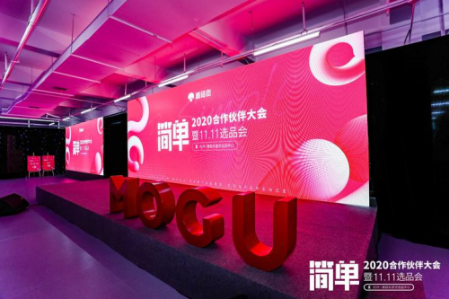 知你所想、懂你所需，蘑菇街直播切片業(yè)務(wù)深度賦能主播及用戶