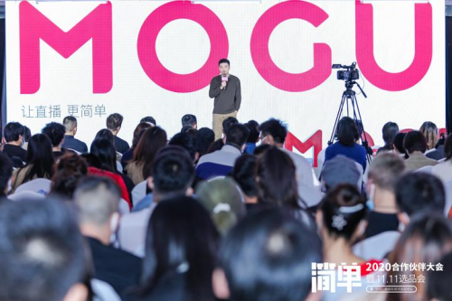 知你所想、懂你所需，蘑菇街直播切片業(yè)務(wù)深度賦能主播及用戶