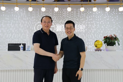 高燈科技簽約唐島灣金融科創(chuàng)區(qū)，共建金融科創(chuàng)新高地