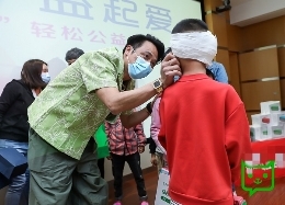 受七成網(wǎng)友認(rèn)可的輕松籌：從大病眾籌起步，一直在公益路上