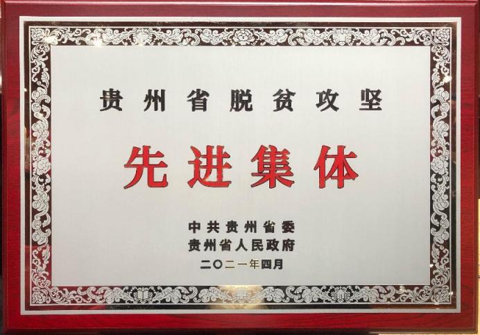 廣藥集團(tuán)旗下上市公司白云山凈利潤(rùn)大增37%、現(xiàn)金流凈增50.8億元、王老吉涼茶銷售增長(zhǎng)超過(guò)30%