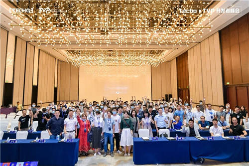 共譜數(shù)據(jù)的冰與火之歌：Techo TVP 開發(fā)者峰會圓滿落幕！