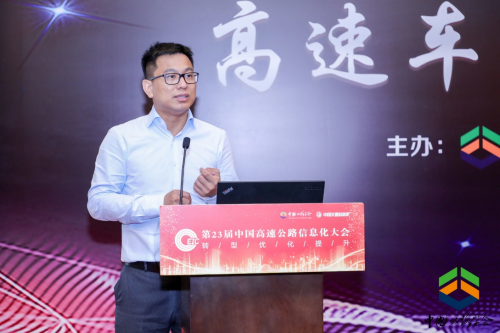 聚焦車(chē)路協(xié)同新基建 開(kāi)啟高速智能化時(shí)代—高速車(chē)路協(xié)同新基建主題論壇在蘇州圓滿落幕