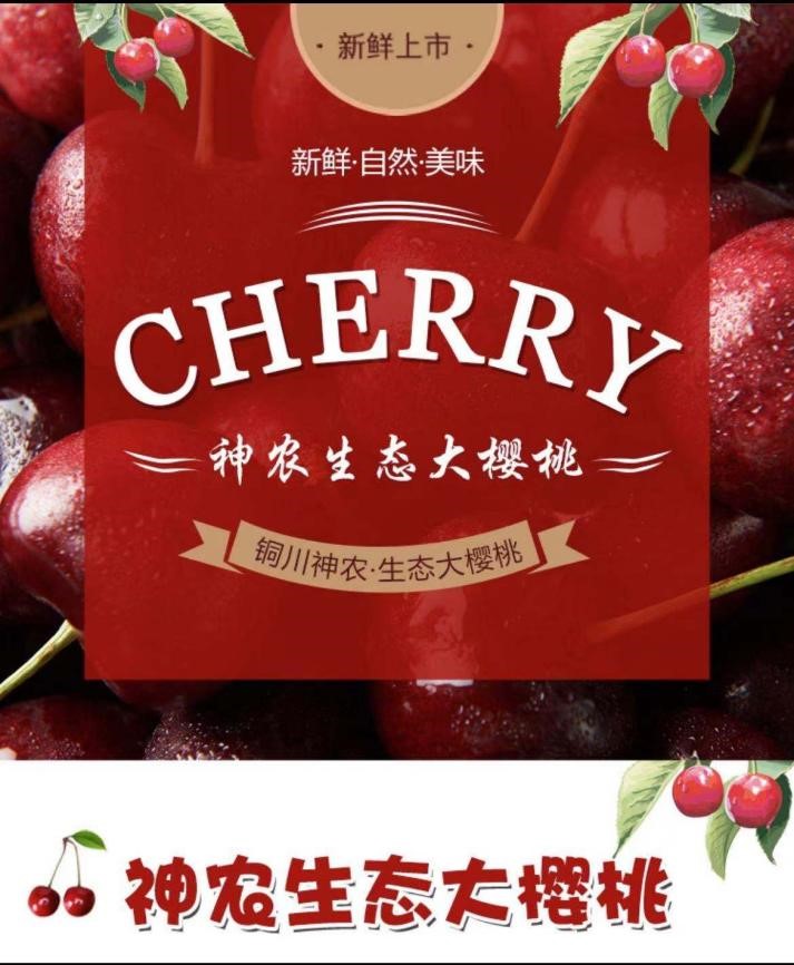 田間地頭挖寶貝、工廠車間尋好貨！京東美好生活季產(chǎn)業(yè)帶源頭好物直擊低價！